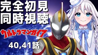 夢小説オーダー 　ガイアの流星様 デュエル・マスターズ 神アートシリーズ