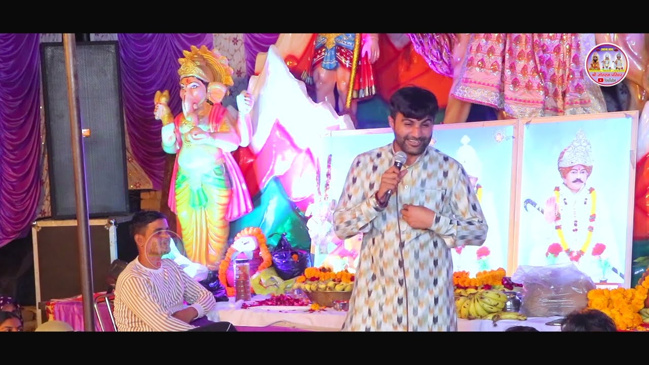 बाबा जोतराम का नया भजन 2025 // जैसे मेरे ठाठ लगाए सबके लाईए हो बाबा // Live Jagran // Amit Dhull