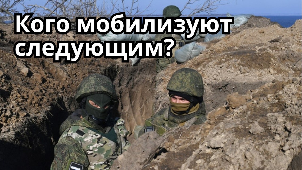 А ты заключил контракт на оператора БПЛА?