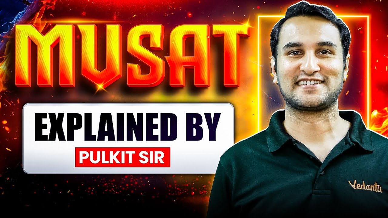 What is The MVSAT Exam 2025? - Explained By Pulkit Sir 