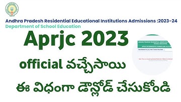 how to download aprjc results 2023 | how to download aprjc results 2023 Direct Link  | Aprjc Results