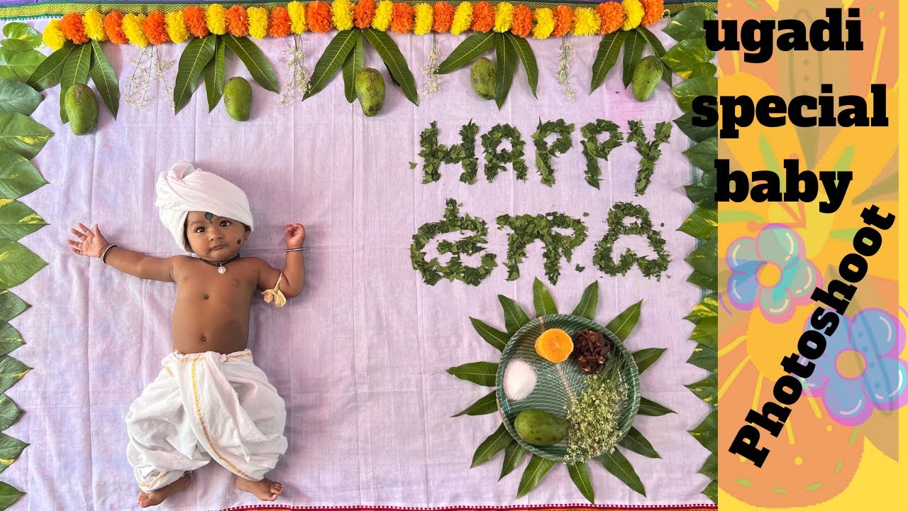 Ugadi Special Baby Photoshoot sandhyajashwi YouTube ugadi-special-baby-photoshoot-sandhyajashwi-youtube