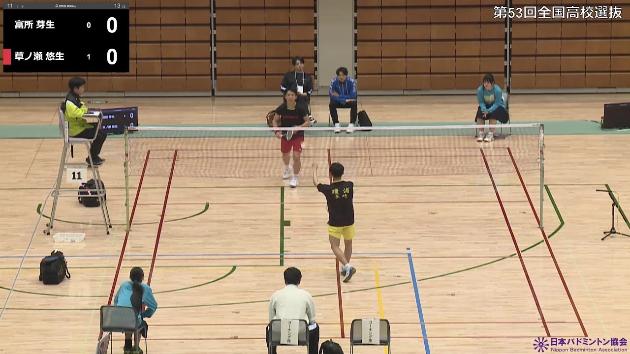 【高校選抜2025】個人対抗_男子シングルス2回戦｜富所芽生（北越・新潟県）vs 草ノ瀬悠生（瓊浦・長崎）