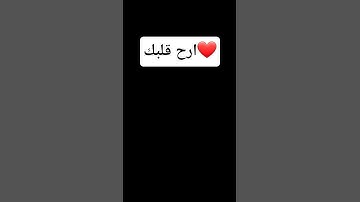استمع للقران الكريم #تلاوة_خاشعة #راحة_نفسية 💚💚💚