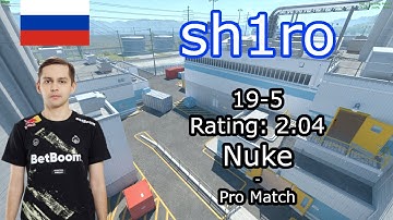 sh1ro Demo (19-5) Spirit vs Heroic (Nuke) POV | BLAST Bounty 2025 Season 1 Finals