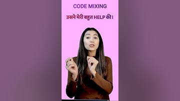 Code Mixing Vs Code Switching #englishshorts #importantterms