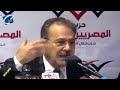 سيد القمني ينتقد الأزهر سيد القمني ينتقد الأزهر