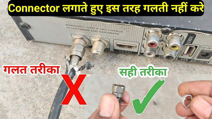 Ci connector in set-top box in india