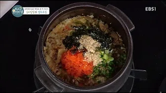 날치알무침