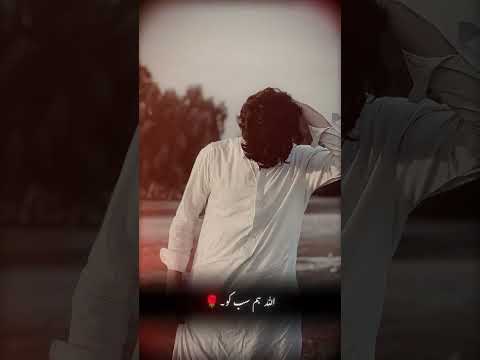 Tap The Link To Try It Out Https Www Capcut Com Tv2 ZSahcrtgN Ramzan Template 