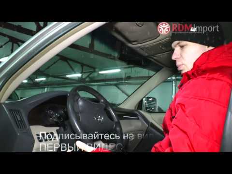 Toyota Highlander 2003 год 3 л. АКПП от РДМ-Импорт