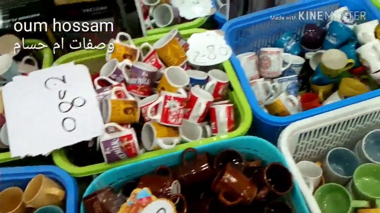 مشتريات لشهر رمضا مع جولة في بزار ابو خليل بسيق تاع المعاين وعند صياغ الدهب