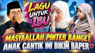 KH. ANWAR ZAHID TERBARU 2026 BIKIN GEMES LAGU UNTUK IBU BIKIN BAPER BANGET
