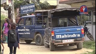 Nepal Police 'ENCOUNTER'