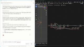Blender-Claude Geometry Nodes Connect