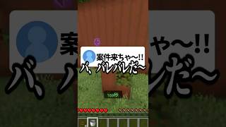 パズルゲームってやります？ #ブロックブラスト #ブロブラご当地ランキング screenshot 2