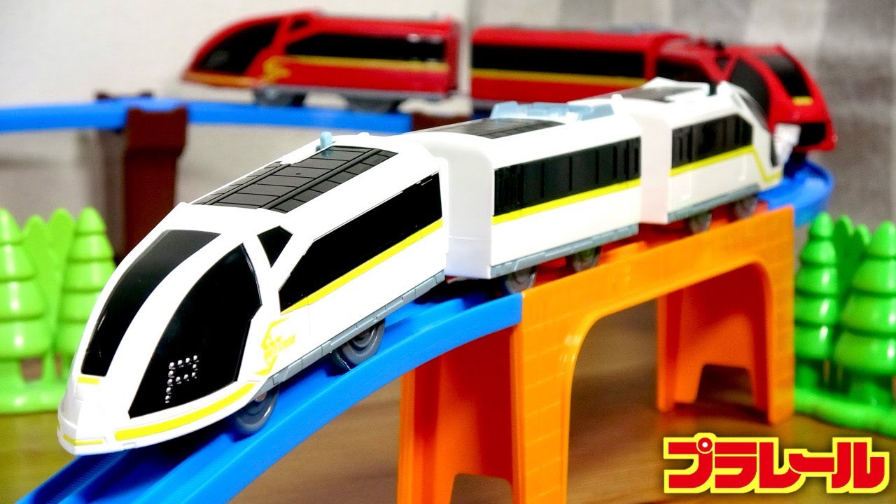 これはこれで良い！プラレール新車両 S-20 プラレール鉄道 ホワイトストリーム(連結仕様) レッドストリームと連結走行・架空車ならではの攻めたデザイン☆HC85ひだが廃盤は残念ですが・・