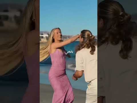 يدلع عادي مايدلع احلي سحر اكسبلور فريد اغاني تصميمي ترند جديد