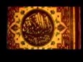 زينوا القرءان بأصواتكم الشيخ سليم علوان 