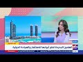New Alamein Alam El Roum And Ras El Hekma A Promising Development Triangle An Interview Wit 