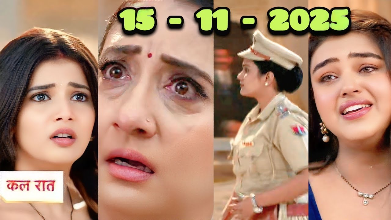 काजल ने विद्या के खिलाफ दर्ज कराई रिपोर्ट तान्या का खुलासा