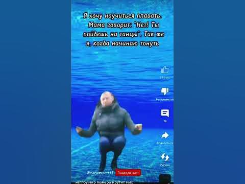 монета крутит мир - YouTube
