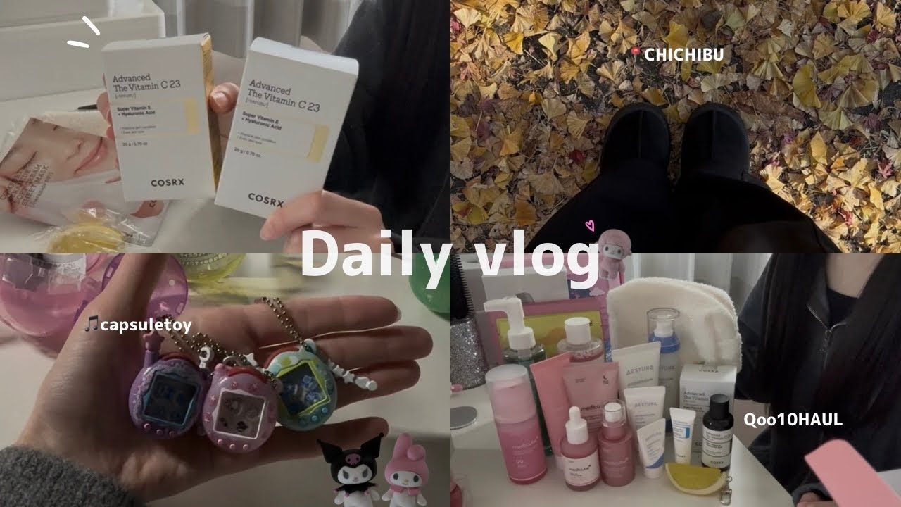 〈vlog〉最近の休日☪︎ *.秩父プチ旅行,メガ割購入品,ガチャガチャ