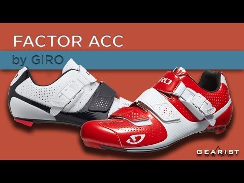 giro factor acc road shoe