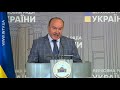 Вимагаємо у КМУ напрацювати концепцію пенсійної реформи, - М.Цимбалюк