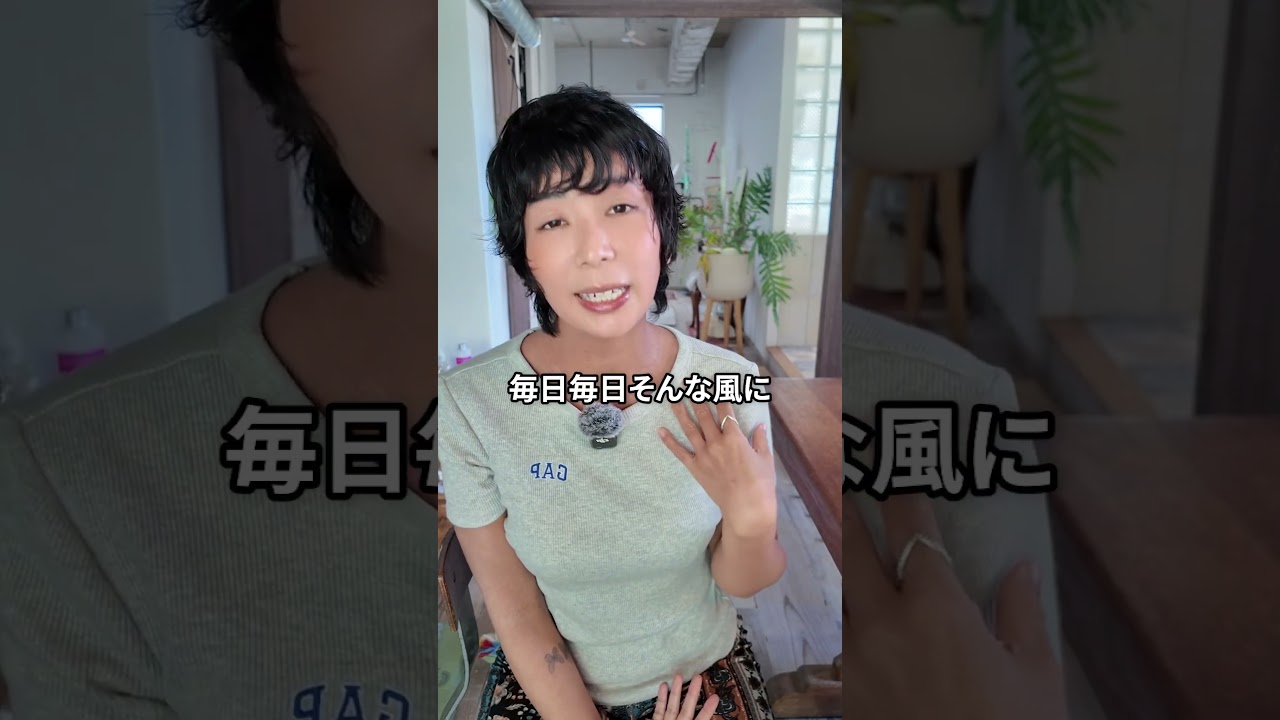 あなたはこの身体がダメだからボディケアをしてる?それとも、身体が大切だからボディケアをしてる?
