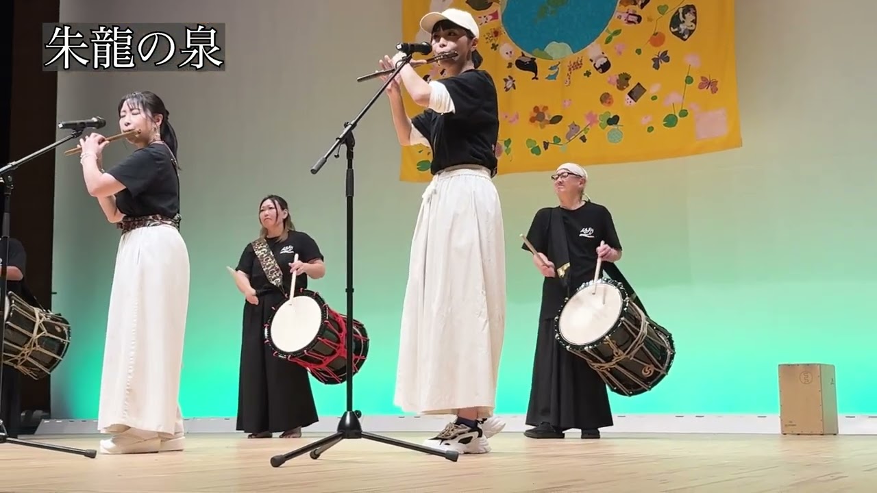 静岡　愛地球祭り