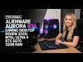 Alienware Aurora ACT1250 Gaming Desktop Review 2025: Intel Ultra 7 RTX 5070 32GB RAM