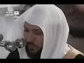 سوره البقره كامله بصوت الشيخ ماهر المعيقلي بدون إعلانات