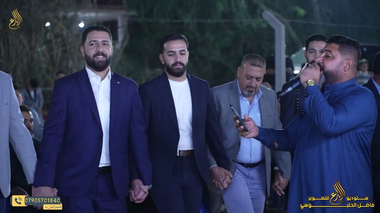 حفل زفاف علي عصام العكيدي مع الفنان علي المنصور