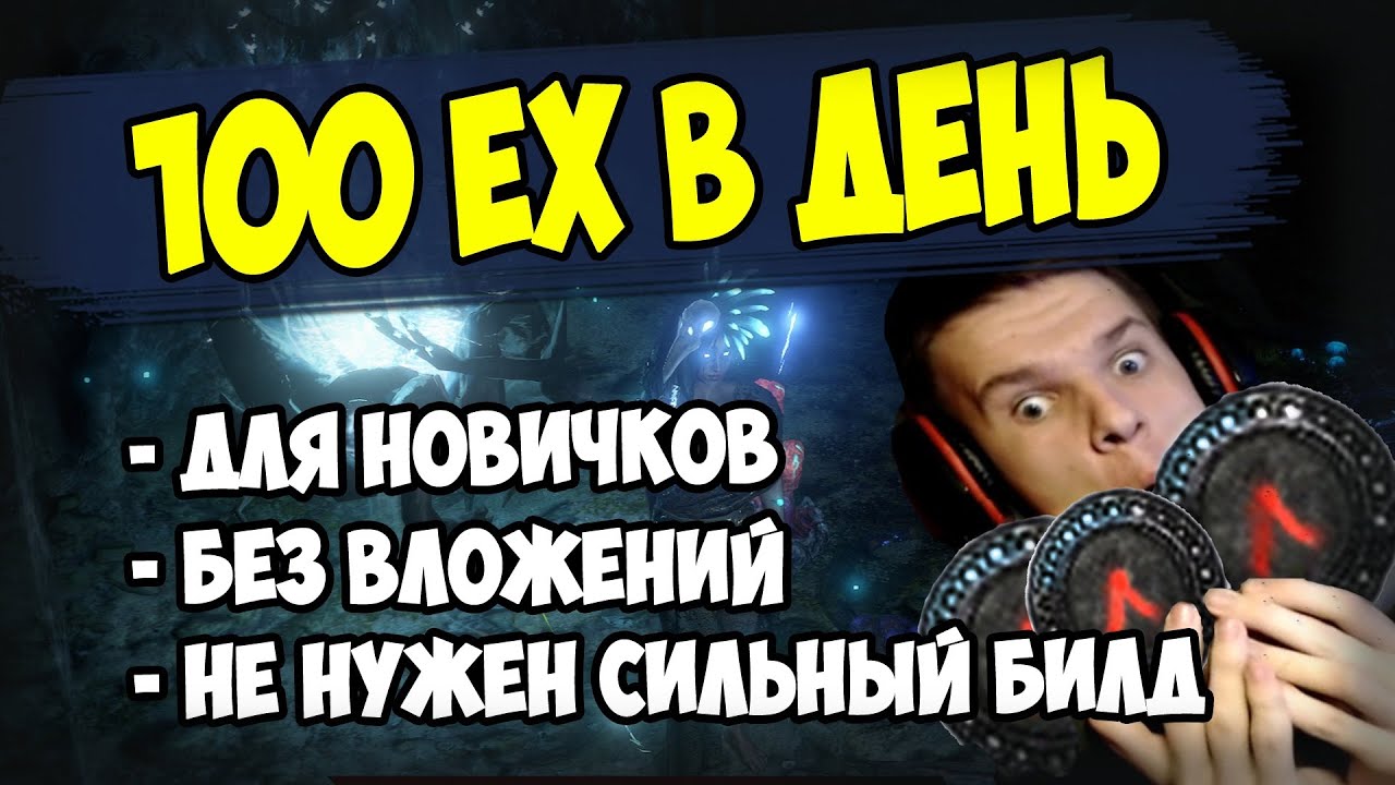 Калина фарм псков телефон Калина фарм псков телефон