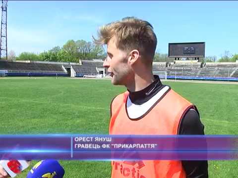 "Прикарпаття" достроково вийшло в першу лігу чемпіонату України з футболу