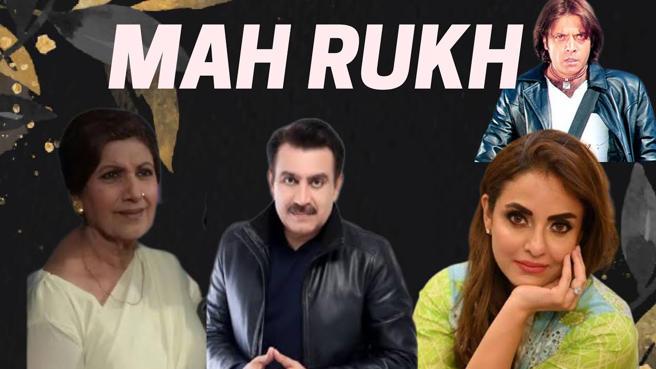 DRAMA MAH RUKH (Part 1) ماہ رخ - YouTube
