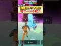 GOUPの管理者イベントで精霊が追加！新コードも紹介！
