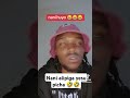 Nani Alipiga Yesu Picha Akiwa Na Kofia Ya Mwiba Subscribetomychannel Besttiktokchallenge