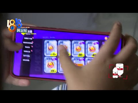 ผลสลากกินแบ่งรัฐบาล วันที่ 1 พย. 2567