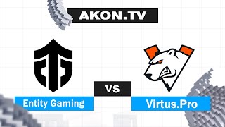 Дота2 [Ru] Virtus.pro Vs Entity Gaming [Bo5] 1Win Series Spring, Playoff, Final