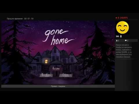 Video: Gone Home Komt Volgende Maand Naar PS4 En Xbox One