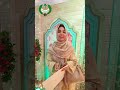 Girls Above 15 Category I Sehrish Saeed I Annual All Pakistan Naat Competition Girls Above 15 Category I Sehrish Saeed I Annual All Pakistan Naat Competition