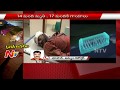14 dead as Kakinada-bound private bus plunges into canal