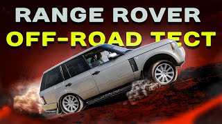 Range Rover L322  OFF-ROAD