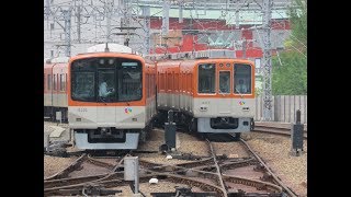 【阪神尼崎駅にて】相互乗り入れの山陽電車と近鉄電車を見れる駅