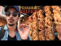EXTREME PAKISTANI STREET FOOD IN PESHAWAR 🔥 LAZEEZ BEEF PULAO, PESHAWARI SIRI PAYE OR CHAPLI KABAB