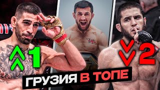 Официально ТОПУРИЯ №1 - Обошел МАХАЧЕВА Везде! РЕАКЦИЯ ДВАЛИШВИЛИ На Обращение UFC