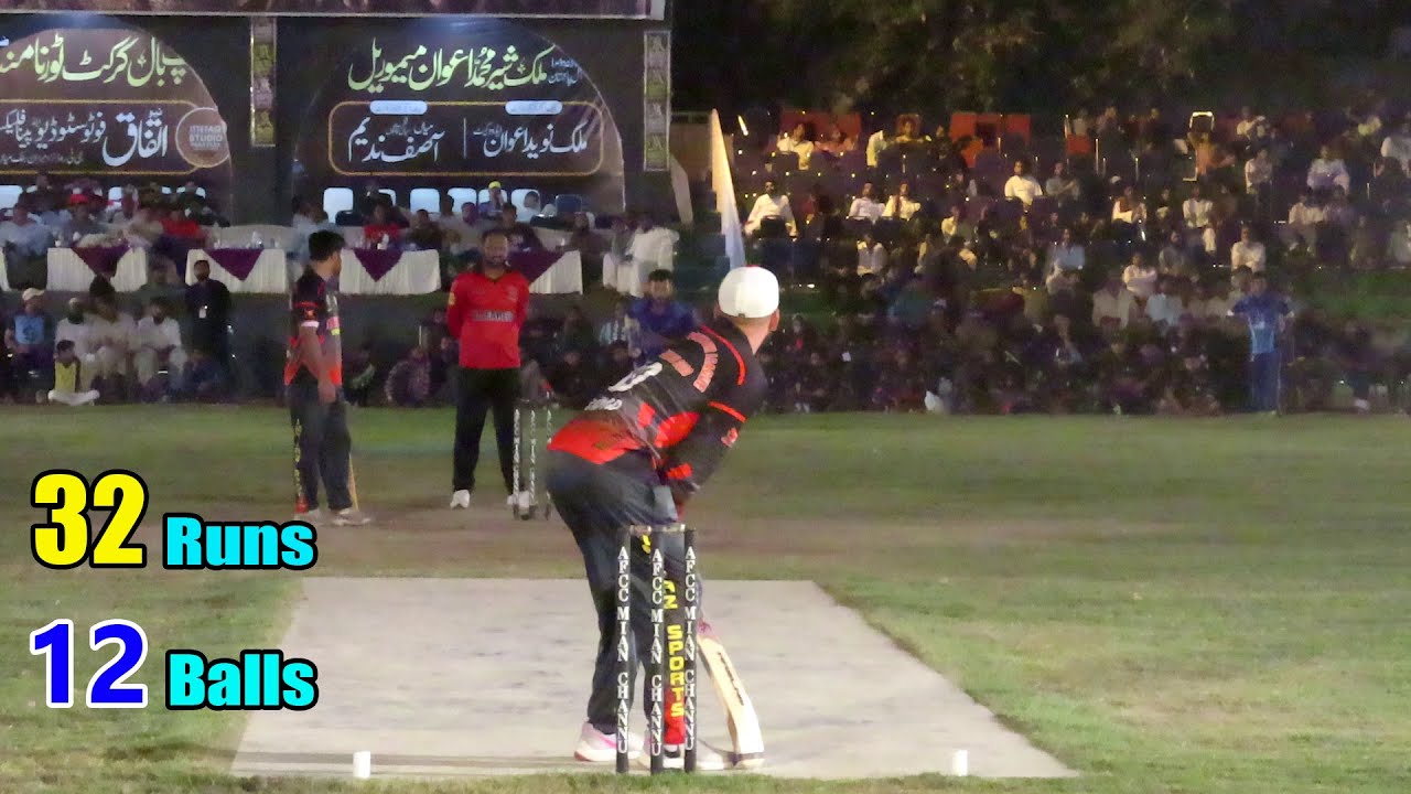 32 Runs Required in Last 12 Balls Best Match in Cricket History Ever ...