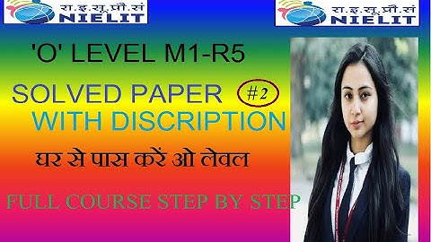 O Level M1-R5 SOLVED PAPER WITH DISCRIPTION #2